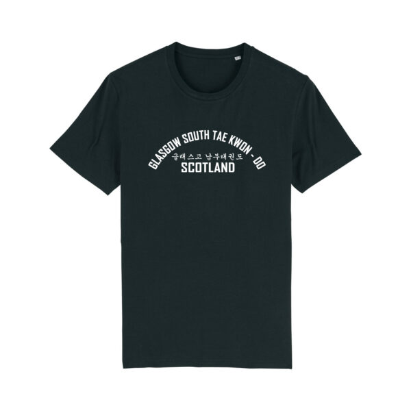 Glasgow South TKD - T-Shirt - Logo V1 (Black)