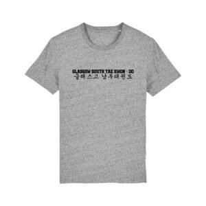 Glasgow South TKD - T-Shirt - Logo V2 (Grey)