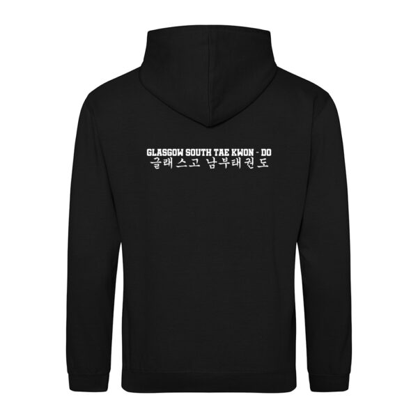 Glasgow South TKD - Hoodie - Image 5