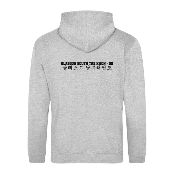 Glasgow South TKD - Hoodie - Image 7