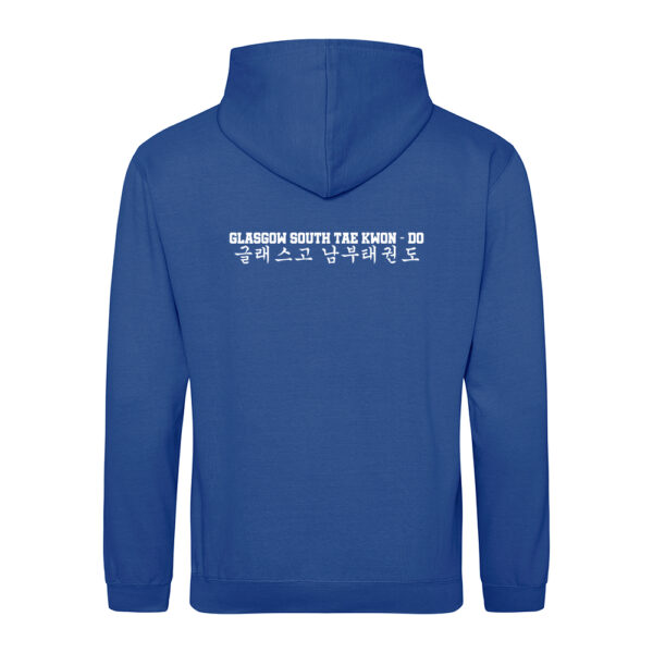 Glasgow South TKD - Hoodie - Image 6